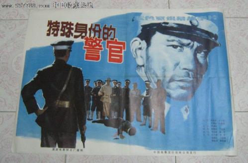 华盛顿哥伦比亚特区驾驶证怎么买假的